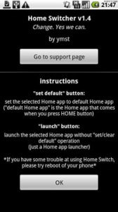 Приложение Home Switcher для переключения рабочих столов