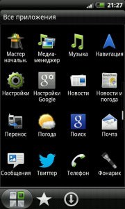 Интерфейс Android 2.3.x «Gingerbread» (Имбирный пряник) с HTC Sense 3.0