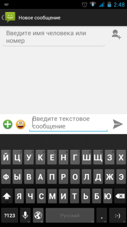 Включение голосового набора в Android